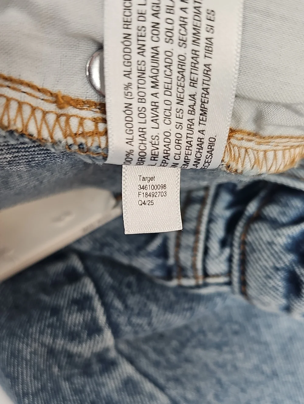 NWT KBB by Kahlana High Rise Long Bermuda Jort Denim Cutoff Shorts Light Wash 10